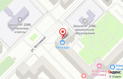 Магазин у дома Авокадо в Гагаринском районе на карте