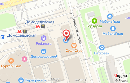 Сервисный центр Есть контакт на Ореховом бульваре на карте