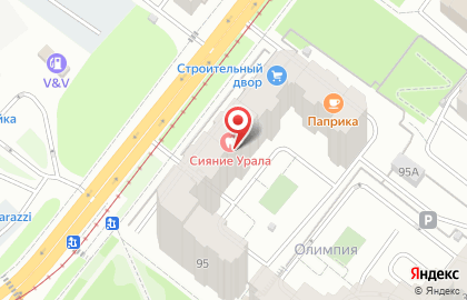 Центр паровых коктейлей Paule на карте