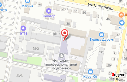 Центр профессиональной подготовки в Карасунском округе на карте