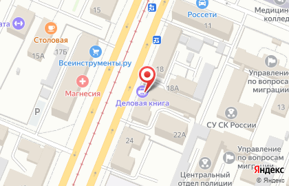СЭС города Кемерово на карте