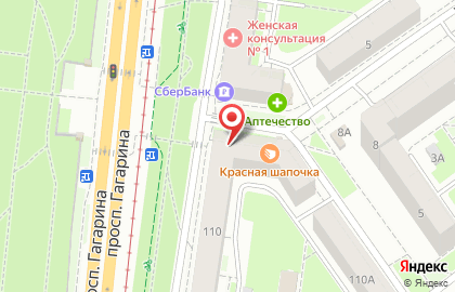 Салон красоты Лиза на проспекте Гагарина на карте