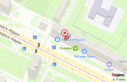 Магазин косметики и товаров для дома Улыбка радуги в Калининском районе на карте