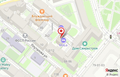 Туристическое бюро Визит на улице Всеволода Вишневского на карте