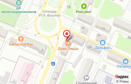Пиццерия Додо Пицца на улице Дзержинского на карте
