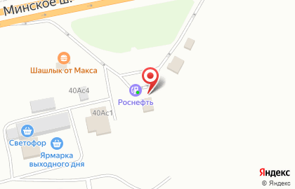 Роснефть в Смоленске на карте