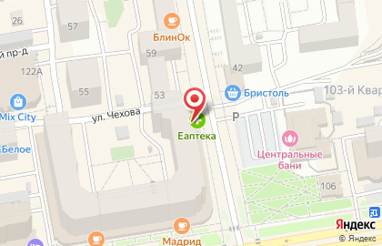 Туристическое бюро Экспресс Трэвел на карте