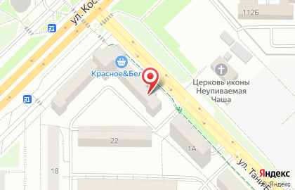 Татьяна на улице Косарева на карте