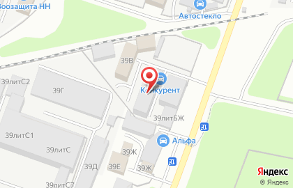 Автосервис Конкурент на карте