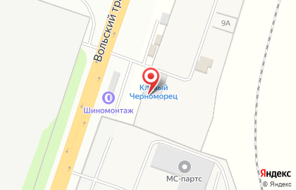 Компания Морские контейнеры на карте