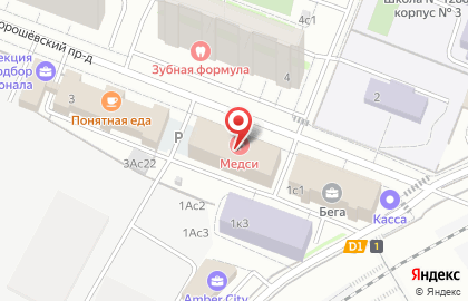 Каховка-Аремэкс, ООО на карте