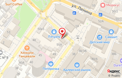Ваш Ломбард на улице Ленина на карте