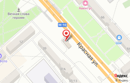Магазин книг в Москве на карте