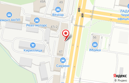 Салон автоэмалей Autolux на карте
