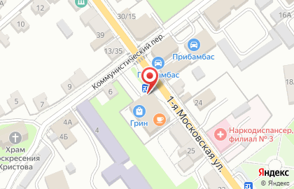 Магазин фиксированной цены Fix price на 1-й Московской улице на карте