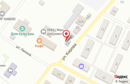 Салон похоронных услуг на улице Кирова на карте