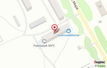 Супермаркет Красное & Белое на улице Мира на карте