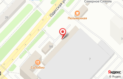 Закусочная на Одесской улице на карте