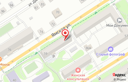 Бухгалтерская компания на Ямской улице на карте