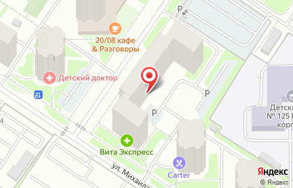 Ателье по ремонту одежды, ИП Носкова Г.П. на карте