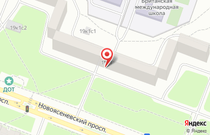 Автошкола АвтоМСК на Новоясеневском проспекте на карте