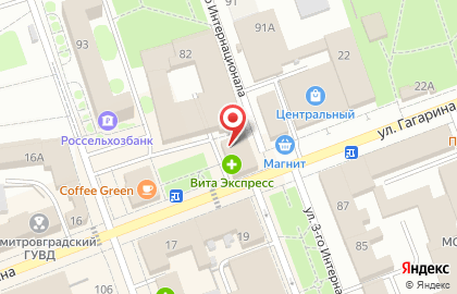 Пекарня Дом хлеба на улице III Интернационала на карте
