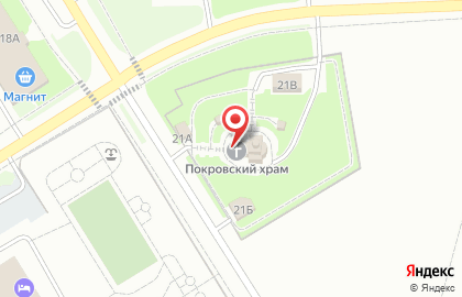 Храм Покрова Пресвятой Богородицы в Новосибирске на карте
