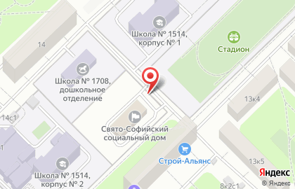 Храм Святых Мучениц Веры, Надежды, Любови и Матери их Софии при Православном Свято-софийском Детском Доме на карте