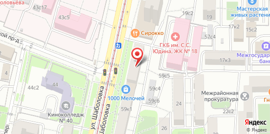 Массажный салон Волшебные ручки на карте