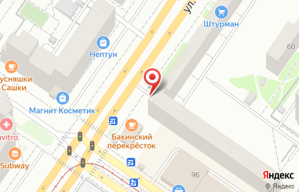 Магазин Масла & Смазки на ​Бакинских Комиссаров, 58 на карте