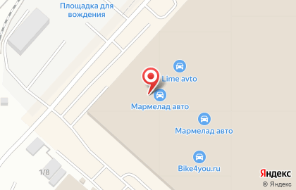 Гипермаркет товаров для дома и ремонта Castorama в Дзержинском районе на карте