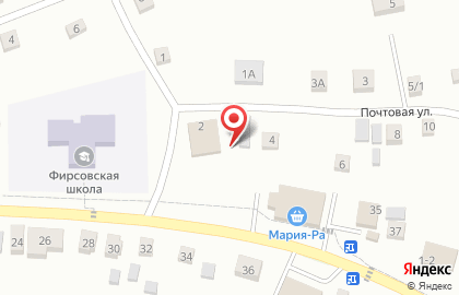 Дом культуры, с. Фирсово на карте