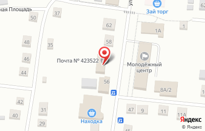 Почта России, АО на улице Орджоникидзе на карте