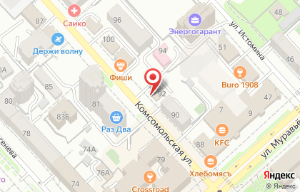 Производственная компания Портал на Комсомольской улице на карте