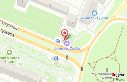 Киоск быстрого питания Русский аппетит на улице Остужева, 17Д на карте