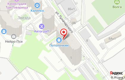 Студия натяжных потолков Потолочкин на улице Луначарского на карте