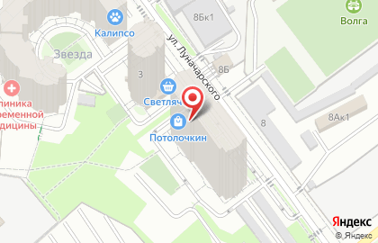 Компания Ситроникс Кт на карте