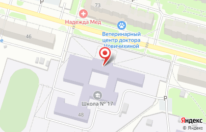Участковая избирательная комиссия №926 на ​Космонавта Беляева на карте