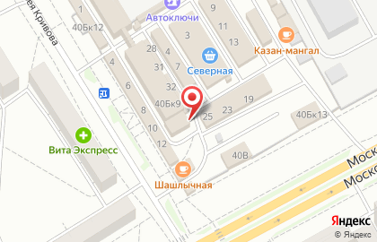 Мастерская по ремонту обуви на Московском проспекте на карте