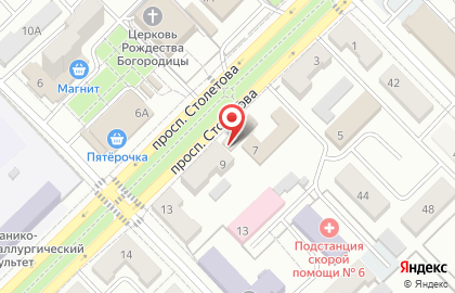 Закусочная 24 часа в Красноармейском районе на карте