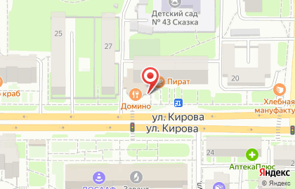 Магазин Рыбачок на улице Кирова на карте