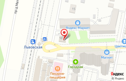 Аптека Живы-Здоровы на улице Горького на карте