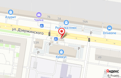 Евросеть на улице Дзержинского на карте