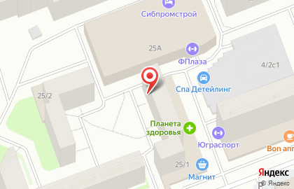 Туристическое агентство Велл на Университетской улице на карте