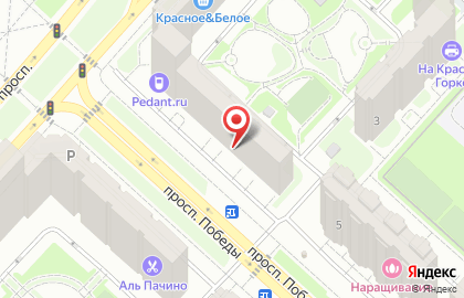 Мини-маркет Воски на Комсомольском проспекте на карте