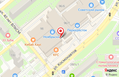 Салон Связной на улице Космонавтов на карте