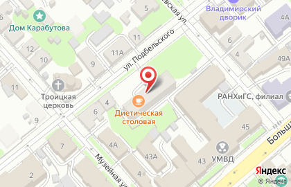 Диетическая столовая на карте
