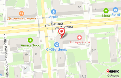 Магазин товаров для рыбалки, спорта и туризма Таймень на карте