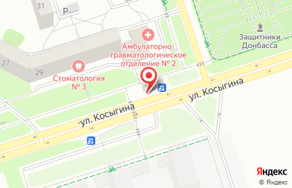 Магазин мяса птицы в Новоильинском районе на карте