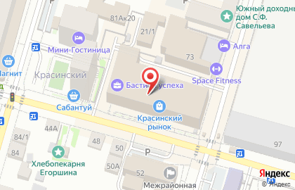 Амет на улице Красина на карте